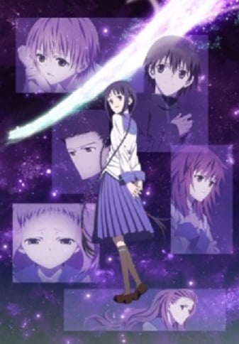 文學少女劇場版