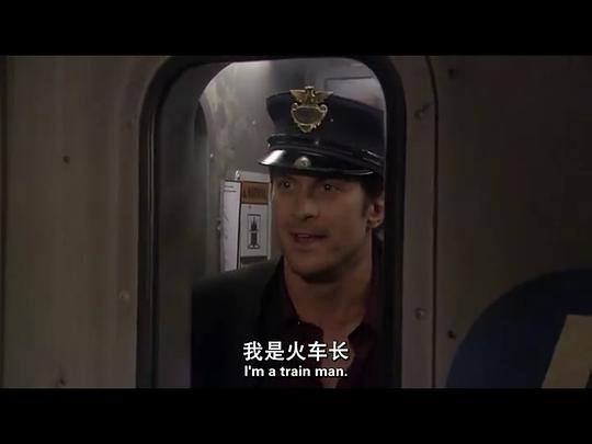 約會規則 第七季
