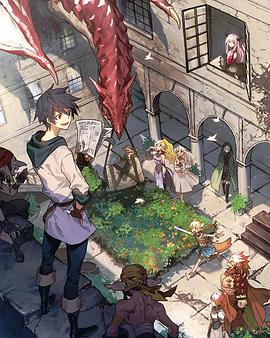 勇者、辭職不幹了 OVA
