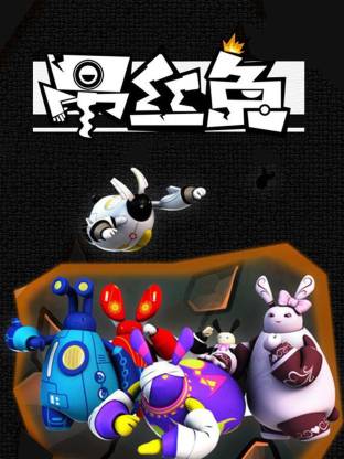 吊絲兔